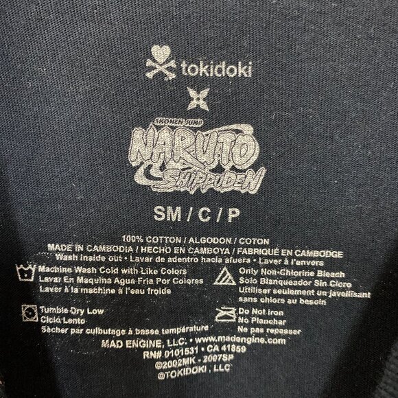 Tokidoki x Naruto Shippuden Kakashi Icha Icha Book T-Shirt Small - Picture 5 of 5
